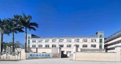 China Shenzhen Meiri Purification Technology Co., Ltd. Unternehmensprofil