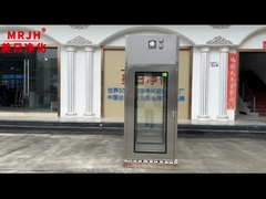 Gewässert für die Lebensmittelindustrie