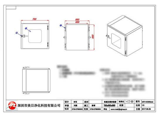 Laborstatic Reinraum Pass Box mechanische Verriegelung OEM / ODM akzeptabel