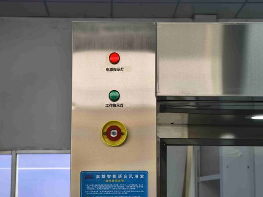 Smart Schiebetür-Luftdusche mit Gesichtserkennung.